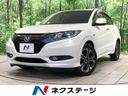 2015 Honda Vezel DAA-RU3 (UW-6a73fcdba0242)[3]