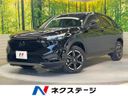 2022 Honda Vezel 6BA-RV3 (UW-6a73fcdfdc2cd)[3]