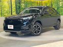 2022 Honda Vezel 6BA-RV3 (UW-6a73fcdfdc2cd)[0]