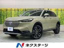 2021 Honda Vezel 6AA-RV5 (UW-6a73fce41f057)[3]
