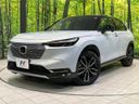 2022 Honda Vezel 6AA-RV5 (UW-6a73fce495130)[0]