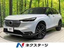 2022 Honda Vezel 6AA-RV5 (UW-6a73fce495130)[3]