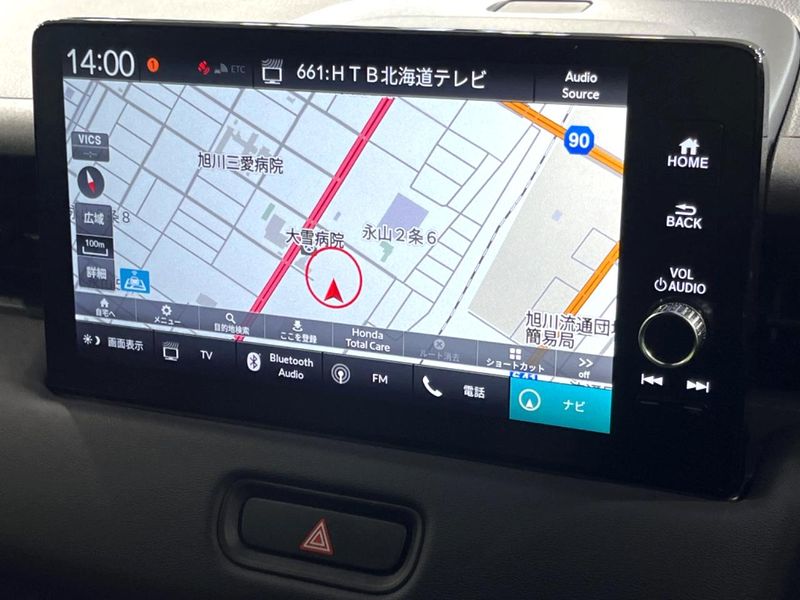 2023 Honda Vezel 6AA-RV6 (UW-6a73fcf0dd80c)[21]