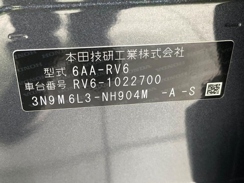 2023 Honda Vezel 6AA-RV6 (UW-6a73fcf0dd80c)[1]