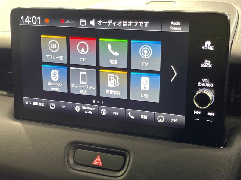 2023 Honda Vezel 6AA-RV6 (UW-6a73fcf0dd80c)[23]