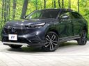 2023 Honda Vezel 6AA-RV6 (UW-6a73fcf0dd80c)[0]