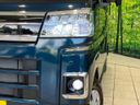 2023 Daihatsu Atrai 3BD-S700V (UW-6a73fcf8acc8a)[13]