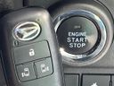 2023 Daihatsu Atrai 3BD-S700V (UW-6a73fcf8acc8a)[25]