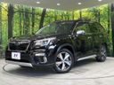 2020 Subaru Forester 5AA-SKE (UW-6a73fd05cfbb0)[0]