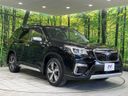 2020 Subaru Forester 5AA-SKE (UW-6a73fd05cfbb0)[8]