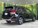 2020 Subaru Forester 5AA-SKE (UW-6a73fd05cfbb0)[23]