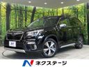 2020 Subaru Forester 5AA-SKE (UW-6a73fd05cfbb0)[3]