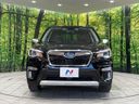 2020 Subaru Forester 5AA-SKE (UW-6a73fd05cfbb0)[7]
