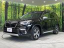 2020 Subaru Forester 5AA-SKE (UW-6a73fd05cfbb0)[6]