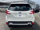 2020 Subaru Forester 5AA-SKE (UW-6a73fd05e86b8)[24]