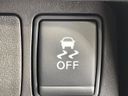 2018 Nissan X-Trail DBA-T32 (UW-6a73fd0d6a2fc)[9]