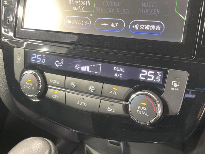 2018 Nissan X-Trail DBA-T32 (UW-6a73fd0d6a2fc)[24]