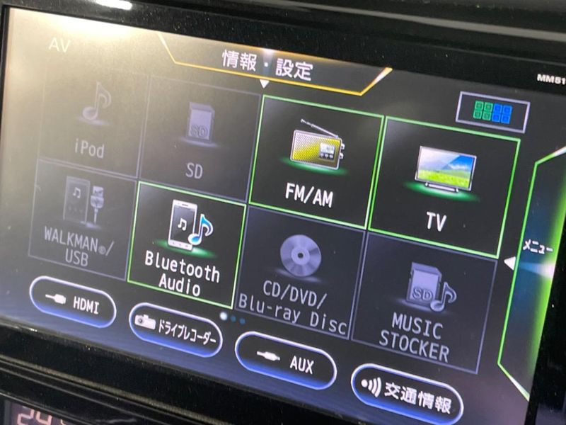 2018 Nissan X-Trail DBA-T32 (UW-6a73fd0d6a2fc)[23]
