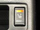 2015 Nissan X-Trail DBA-T32 (UW-6a73fd0e9d69a)[25]