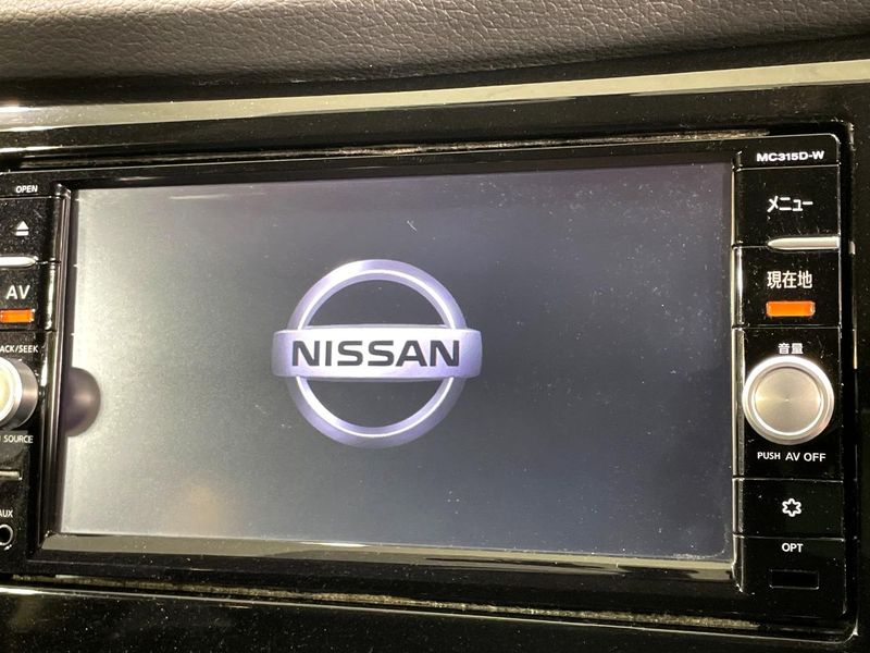 2015 Nissan X-Trail DBA-T32 (UW-6a73fd0e9d69a)[29]