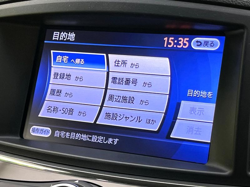2013 Nissan Elgrand DBA-TE52 (UW-6a73fd1130bb9)[23]
