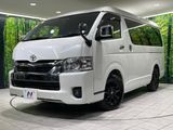 2023 Toyota Hiace Wagon 3BA-TRH214W