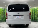2023 Toyota Hiace Wagon 3BA-TRH214W (UW-6a73fd1479c1c)[12]