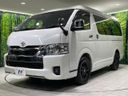 2023 Toyota Hiace Wagon 3BA-TRH214W (UW-6a73fd1479c1c)[7]