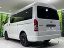 2023 Toyota Hiace Wagon 3BA-TRH214W (UW-6a73fd1479c1c)[13]