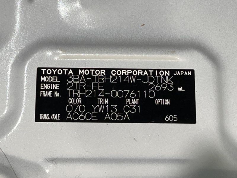 2023 Toyota Hiace Wagon 3BA-TRH214W (UW-6a73fd1479c1c)[1]
