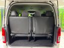 2023 Toyota Hiace Wagon 3BA-TRH214W (UW-6a73fd1479c1c)[15]