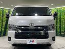 2023 Toyota Hiace Wagon 3BA-TRH214W (UW-6a73fd1479c1c)[8]