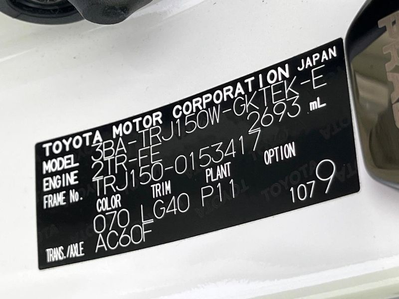 2022 Toyota Land Cruiser Prado 3BA-TRJ150W (UW-6a73fd1796c71)[1]