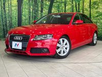 2012 Audi A4 DBA-8KCDN