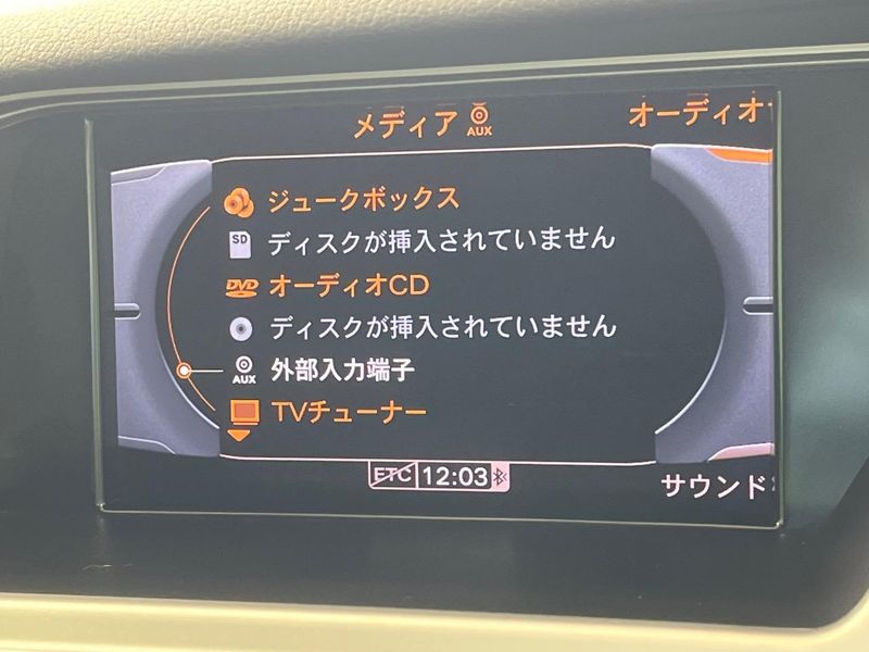 2012 Audi A4 DBA-8KCDN (UW-6a73fd374dd78)[10]