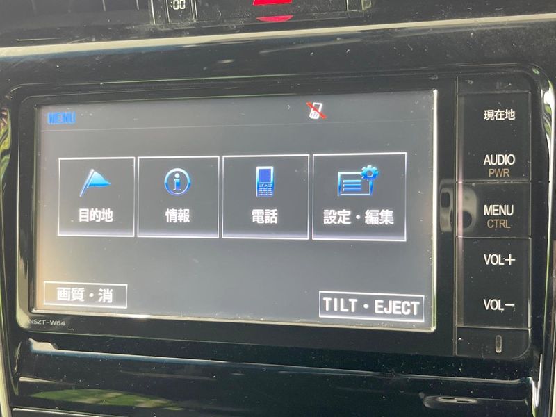 2014 Toyota Harrier DBA-ZSU60W (UW-6a73fd710418e)[21]