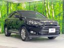 2014 Toyota Harrier DBA-ZSU60W (UW-6a73fd710418e)[10]