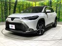 2024 Toyota Corolla Cross 6AA-ZVG13 (UW-6a73fd78596e3)[0]