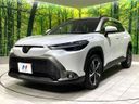 2024 Toyota Corolla Cross 6AA-ZVG13 (UW-6a73fd78596e3)[6]