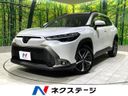 2024 Toyota Corolla Cross 6AA-ZVG13 (UW-6a73fd78596e3)[3]