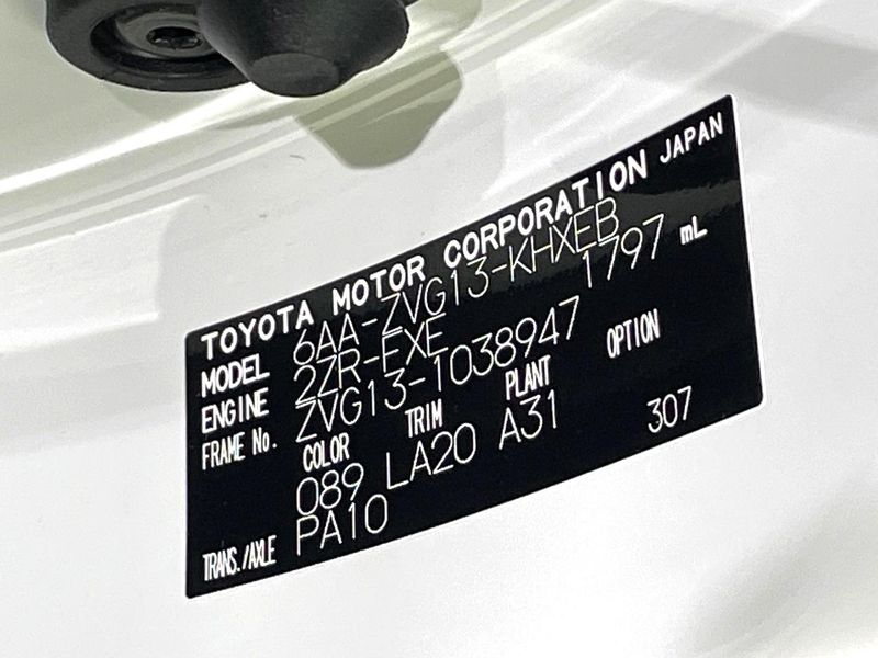 2024 Toyota Corolla Cross 6AA-ZVG13 (UW-6a73fd78596e3)[1]