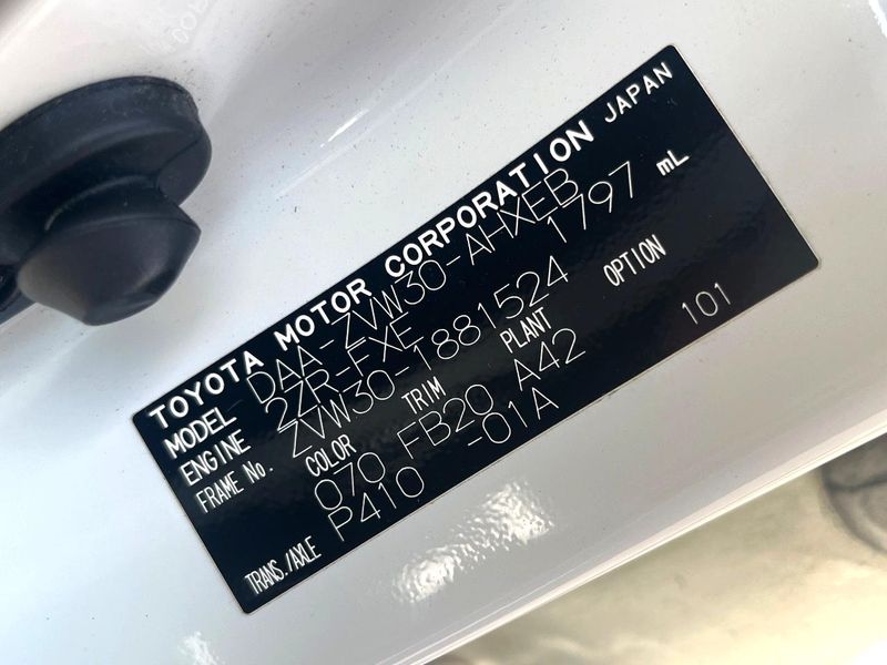 2015 Toyota Prius DAA-ZVW30 (UW-6a73fd807d31b)[1]