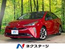 2019 Toyota Prius DAA-ZVW51 (UW-6a73fd8d615d3)[3]