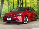 2019 Toyota Prius DAA-ZVW51 (UW-6a73fd8d615d3)[0]