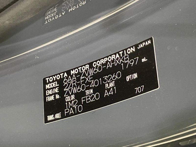 2023 Toyota Prius 6AA-ZVW60 (UW-6a73fd962c567)[1]