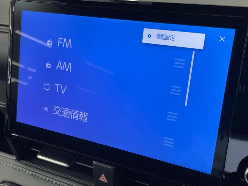 2022 Toyota Voxy 6AA-ZWR90W (UW-6a73fda815f58)[18]