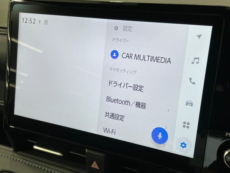 2022 Toyota Voxy 6AA-ZWR90W (UW-6a73fda815f58)[19]