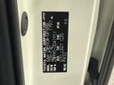 2022 Toyota Voxy 6AA-ZWR90W (UW-6a73fda815f58)[1]