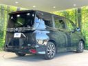 2024 Toyota Voxy 6AA-ZWR90W (UW-6a73fdaf8e335)[8]