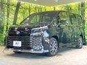 2024 Toyota Voxy 6AA-ZWR90W (UW-6a73fdaf8e335)[4]